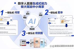 明日马刺对阵国王 瓦塞尔因伤缺战 特雷-琼斯大概率缺席